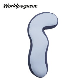 ワールドペガサス(Worldpegasus) アスリートボディピロー WEABP9 抱き枕 丸洗い可 だきまくら