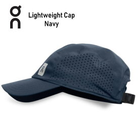 オン On Lightweight Cap 30100016 Navy ランニング キャップ 帽子 軽量 メンズ レディース