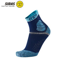 シダス SIDAS ソックス トレイル・プロテクト ブルー×ターコイズ 3214162 靴下 トレイル ランニング トレラン サポート フィット メール便送料無料