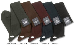 LARGETCY n\/HALISON/n\ \bNXEC m10415n100 ~hQ[W n Oz[Y LTCY 27-28cm i FO / ݁F / F j