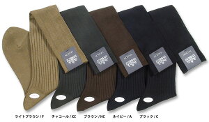 LARGETCY n\/HALISON/n\ \bNXEC m10607nGWvg Chu n Oz[Y LTCY@27-28cm i FO / ݁F / F j