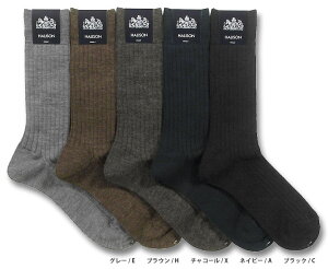 LARGETCY n\/HALISON/n\ \bNXEC m16631nn rWJW\bNXiLjj[W[hmE[ CNi FM[ / ݁F / F j