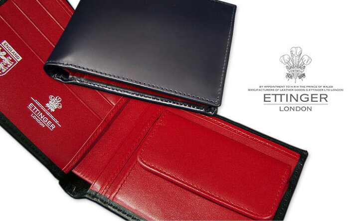 楽天市場】[ETTINGER社公認正規販売店][ エッティンガー 