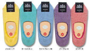 n\/HALISON/n\ \bNXECm614270n(ZN Y M R)I[KjbNRbg n Xb|\bNXIi Fx[V[g / ݁F / F j