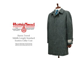 Harris Tweed / ハリスツイード ミドルレングス・スタンダード・ステンカラーコート ハーフコート ( グレー×黒×ブルー系ヘリンボン) 9504-28