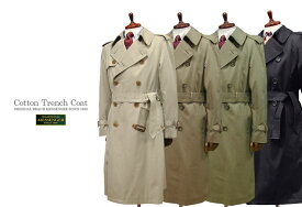 ■TRAD SALE！こだわりのコットントレンチコート 9552/メンズ/コート