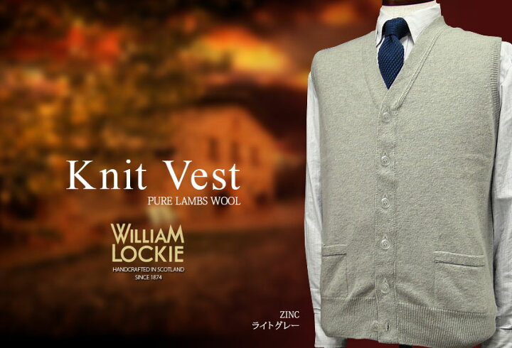 楽天市場】□TRAD SALE！WILLIAM LOCKIE / ウィリアムロッキー ニット 