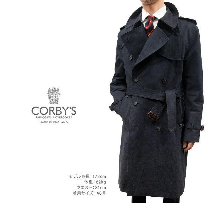 楽天市場】Corby