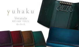 楽天市場】 YUHAKU / ユハク > Veratula / ヴェラトゥーラ : トラッド 