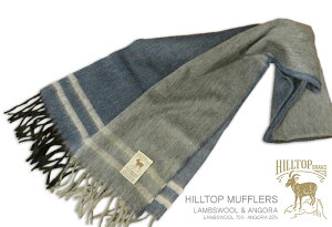HILLTOP / �q���g�b�v �}�t���[ LAMBSWOOL & ANGORA MUFFLERS FAH 03682 DENIM ICEBERG ( �C���f�B�S×���C�g�O���[�؂�ւ��ɃI�t�z���C�g�{�[�_�[ ) �y�y�M�t_��z