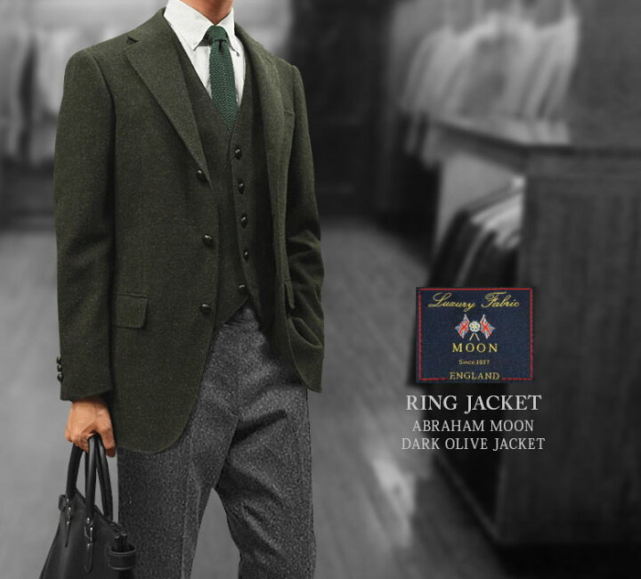 楽天市場】☆TIMEセール☆秋冬 【 RING JACKET / リングヂャケット 