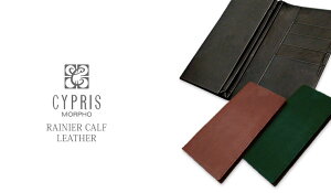 キプリス 小銭入れ コインケース 通販 人気ランキング 価格 Com