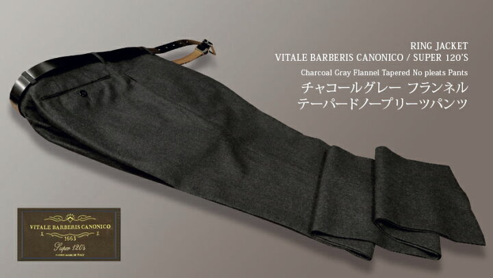 楽天市場】秋冬 【 MADE BY RING JACKET 】 [ カノニコ / CANONICO 