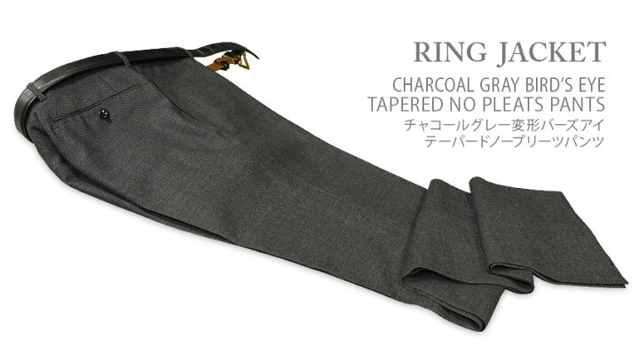 楽天市場】□TRAD SALE！秋冬 【 RING JACKET / リングヂャケット
