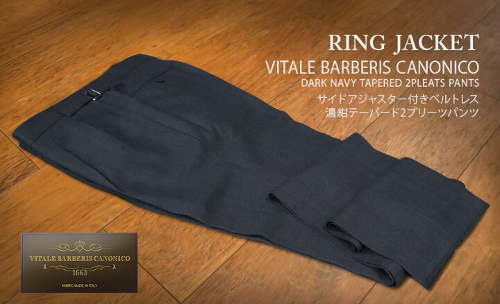 楽天市場】春夏 【 RING JACKET / リングヂャケット 】[ CANONICO 