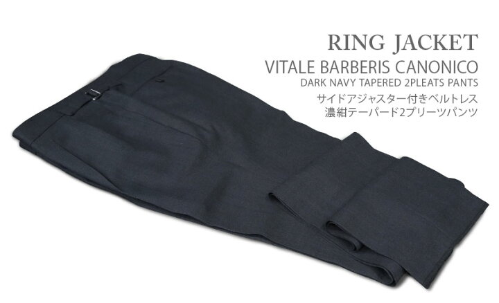 楽天市場】春夏 【 RING JACKET / リングヂャケット 】[ CANONICO 