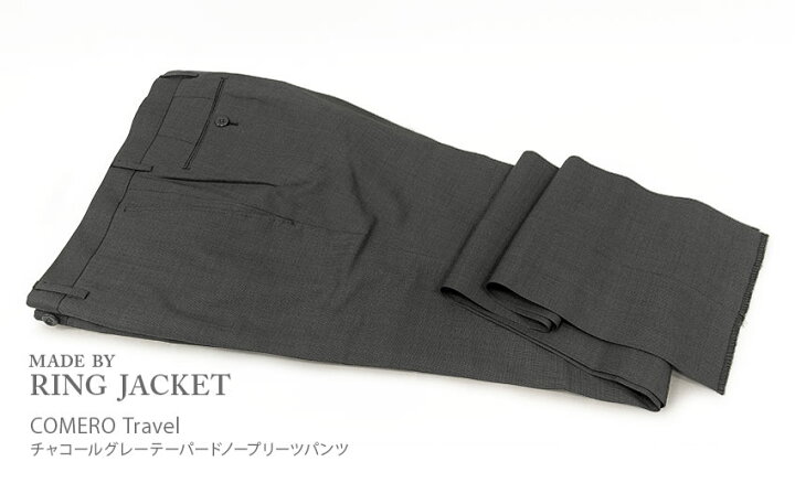 楽天市場】春夏 【 MADE BY RING JACKET 】 [ COMERO 