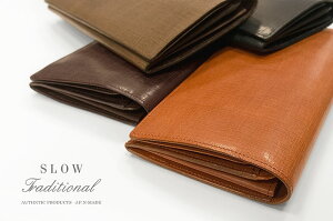 ��TRAD SALE�ISLOW Traditional / �X���E �g���f�B�V���i�� [ Sigma / �V�O�} ] LONG WALLET �����O�E�H���b�g ( 827ST01H ) ( �����Y / ���U�[ / �����z / ���{�� )