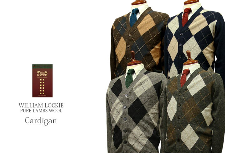 楽天市場】□TRAD SALE！WILLIAM LOCKIE / ウィリアムロッキー 