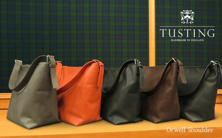 楽天市場】タスティング ショルダーバッグ TUSTING Orwell Shoulder タ 