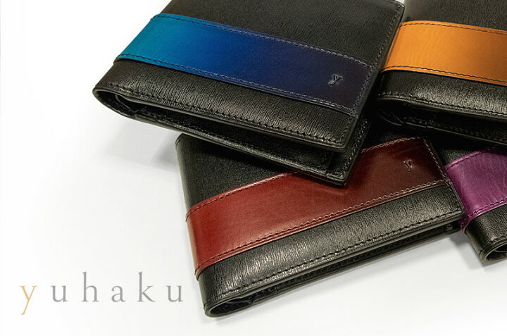 楽天市場】[yuhaku正規販売店]yuhaku / ユハク 二つ折り財布[ a Light 