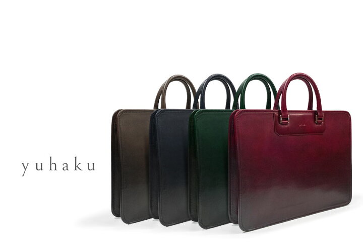 楽天市場】[yuhaku正規販売店]yuhaku / ユハク ブリーフケース[ Bottom  