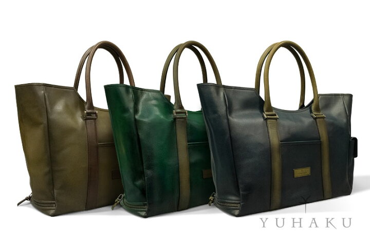 楽天市場】[yuhaku正規販売店]yuhaku / ユハク トートバッグ[ Earth 