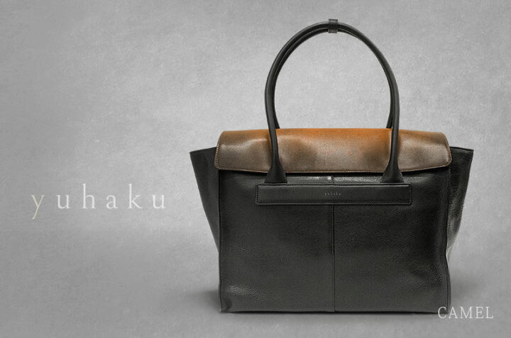 楽天市場】[yuhaku正規販売店]yuhaku / ユハク トートバッグ [ Luce e  