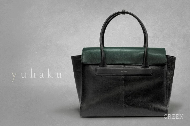楽天市場】[yuhaku正規販売店]yuhaku / ユハク トートバッグ [ Luce e 