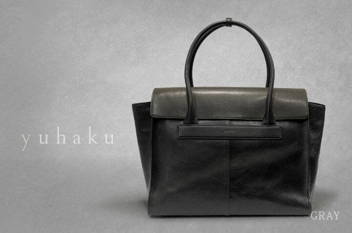 楽天市場】[yuhaku正規販売店]yuhaku / ユハク トートバッグ [ Luce e 