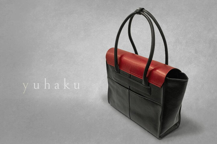 楽天市場】[yuhaku正規販売店]yuhaku / ユハク トートバッグ [ Luce e 