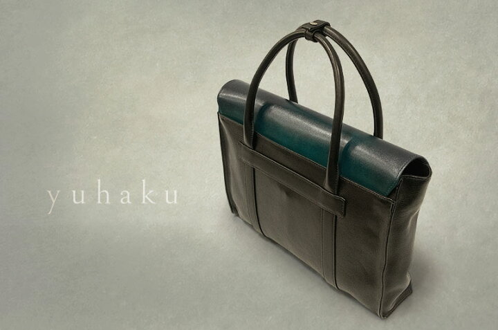 楽天市場 Yuhaku ユハク Luce E Ombra ルチェ エ オンブラ ブリーフケース Ylo029 メンズ レザー ビジネスバッグ 日本製 トラッド ハウス フクスミ 楽天市場 Yuhaku ユハク Luce E Ombra ルチェ エ オンブラ ブリーフケース Ylo029 メンズ レザー ビジネスバッグ 日本製 トラッド ハウス フクスミ