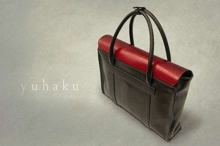 楽天市場】[yuhaku正規販売店]yuhaku / ユハク ブリーフケース[ Luce e 