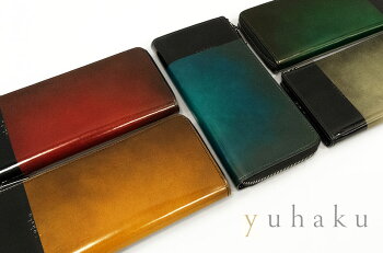 楽天市場 Yuhaku ユハク Luce E Ombra ルチェ エ オンブラ トラッド ハウス フクスミ