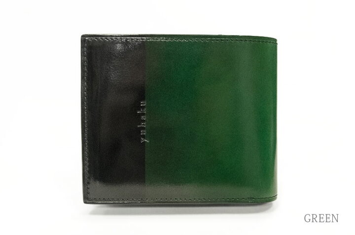 楽天市場】[yuhaku正規販売店]yuhaku / ユハク 二つ折り財布[ Luce e  