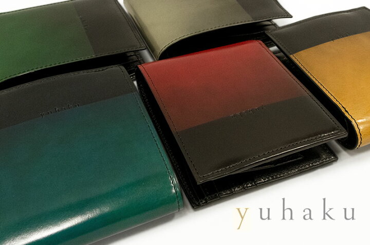 楽天市場 Yuhaku ユハク Luce E Ombra ルチェ エ オンブラ Wallet 二つ折り財布 Ylo130 メンズ レザー ウォレット 札入れ 楽ギフ 包装 トラッド ハウス フクスミ 楽天市場 Yuhaku ユハク Luce E Ombra ルチェ エ オンブラ Wallet 二つ折り財布 Ylo130 メンズ レザー ウォレット 札入れ 楽ギフ 包装 トラッド ハウス フクスミ