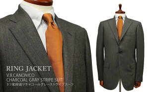 �H�~ �y RING JACKET / �����O�a���P�b�g �z [ �J�m�j�R / CANONICO ] SUPER 120'S 3�c�t�i�Ԃ�`���R�[���X�g���C�v�X�[�c ( 24F36B ) [ STYLE 172 ]