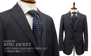 H~t 3V[Y y MADE BY RING JACKET z [ Loro Piana / FOUR SEASONS ] SUPER 130'S 3ctiԂZXgCvX[c [ MESSENGER ] ( 29F42X ) [ STYLE 184 ] Ring ʔ OaPbg