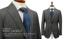 ★スーパーTIME SALE★秋冬春 3シーズン 【 MADE BY RING JACKET 】 [ Loro Piana / FOUR SEASONS ] SUPER 130'S 3ツ釦段返りミディアムグレーストライプスーツ [ MESSENGER ] ( 29F43C ) [ STYLE 184 ] Ring 通販 リングヂャケット