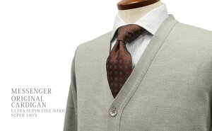 MESSENGER / ���b�Z���W���[ �I���W�i�� �J�[�f�B�K�� �O���[ ��gc501 ULTRA SUPER FINE WOOL / SUPER 140'S �j�b�g/�Z�[�^�[/�����Y/�a�m �y�y�M�t_��z
