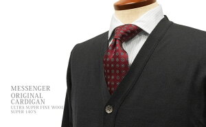MESSENGER / ���b�Z���W���[ �I���W�i�� �J�[�f�B�K�� �u���b�N ��gc502 ULTRA SUPER FINE WOOL / SUPER 140'S �j�b�g/�Z�[�^�[/�����Y/�a�m �y�y�M�t_��z
