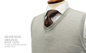 MESSENGER / ���b�Z���W���[ �I���W�i�� V�l�b�N�x�X�g �O���[ ��gv019 �v���I�[�o�[ ULTRA SUPER FINE WOOL / SUPER 140'S �j�b�g/�Z�[�^�[/�����Y/�a�m �y�y�M�t_��z