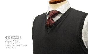 MESSENGER / ���b�Z���W���[ �I���W�i�� V�l�b�N�x�X�g �u���b�N ��gv020 �v���I�[�o�[ ULTRA SUPER FINE WOOL / SUPER 140'S �j�b�g/�Z�[�^�[/�����Y/�a�m �y�y�M�t_��z