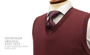 MESSENGER / ���b�Z���W���[ �I���W�i�� V�l�b�N�x�X�g ���C�� ��gv021 �v���I�[�o�[ ULTRA SUPER FINE WOOL / SUPER 140'S �j�b�g/�Z�[�^�[/�����Y/�a�m �y�y�M�t_��z