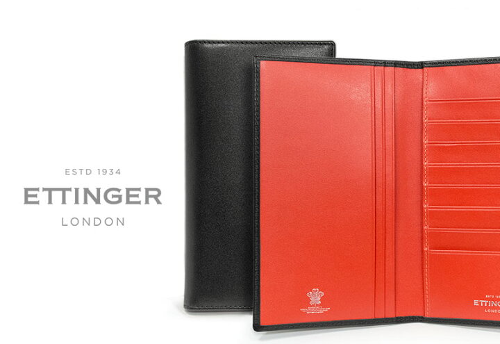 楽天市場】[ETTINGER社公認正規販売店]エッティンガー / ETTINGER 