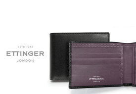 [ETTINGER社公認正規販売店]エッティンガー / ETTINGER ■●スターリング・パープルコレクション/ロイヤルコレクション ビルフォールド3C/カード＆コインパース ST141JR ( メンズ/レザー/ウォレット/二つ折り財布/小銭入れ )