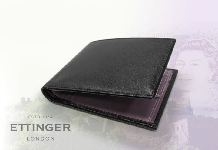 楽天市場】[ETTINGER社公認正規販売店]エッティンガー / ETTINGER 