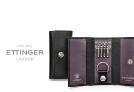 [ETTINGER社公認正規販売店]エッティンガー / ETTINGER ■●スターリング・パープルコレクション/ロイヤルコレクション KEY CASE ST840AJR ( メンズ/レザー/キーケース )