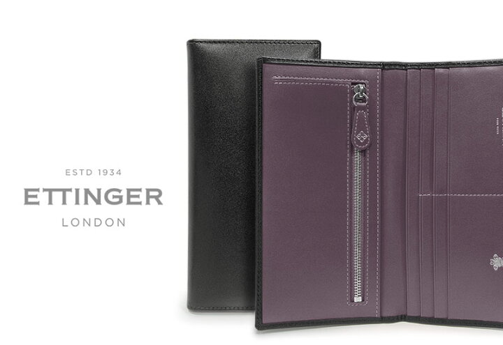 楽天市場】[ETTINGER社公認正規販売店]エッティンガー / ETTINGER  