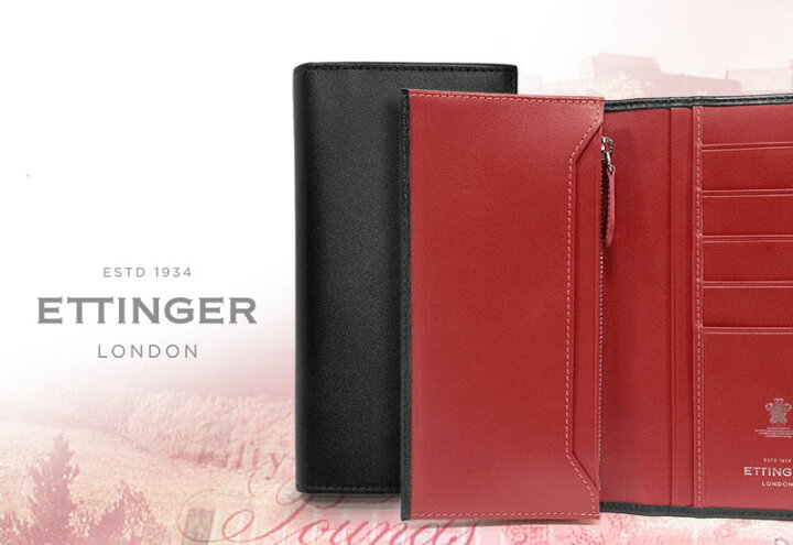 楽天市場】[ETTINGER社公認正規販売店]エッティンガー / ETTINGER 